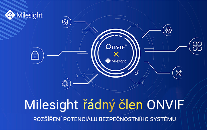 onvif-banner