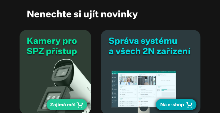 parkovaci a dopravi kamery pro rozpoznání SPZ Milesight CCTV system